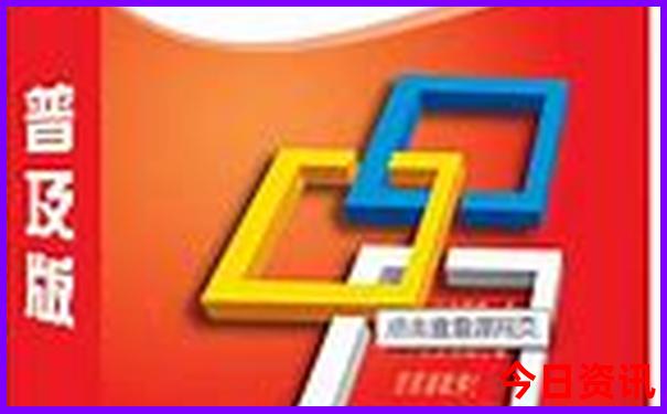 漠河夏季旅游攻略