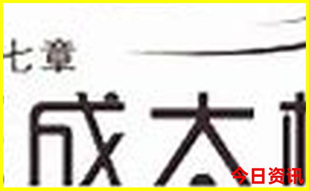 哈尔滨好玩的景点推荐夏天